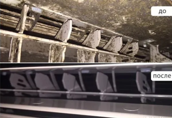 Чистка кондиционера Haier (до/после)